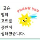 진미기사식당 이미지