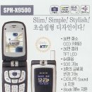 272-0130 이미지