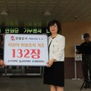 83전차