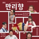 예술나눔 터 이미지