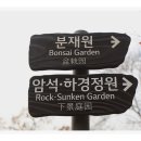 하담 이미지