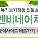 키드베베 이미지