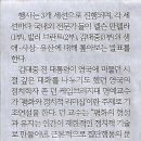 봉키즈 이미지