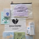 소망 동물병원 | 사단법인 온기와 함께한 세브란스 병원학교 '소원편지 프로그램' 후기