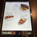 퓨전한식 이미지