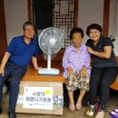 덕산면행정복지센터 이미지