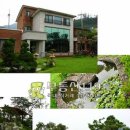 건달산로 이미지