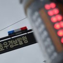 동부순환로1 이미지