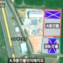 빛가람장성로 이미지