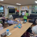 복지용구연 이미지