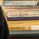 파개그니니 내한공연 | 8월 4주