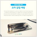 금호기공소 이미지