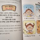 담희출판