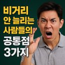 서라벌실내골프연습장 이미지