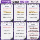(주)현대테크 이미지