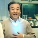 독고집