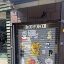 휴먼스테이 블루 이미지