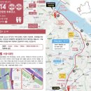 서울교통공사4호선미아사거리역 | 서울둘레길 14코스 안양천 산책로: 구일역~반려견 놀이터 평지 걷기 및 상세 PDF 지도