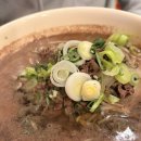 타이반쩜 - 서초구 서초중앙로 125 | 타이반쩜