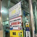 형제아구찜 | [울산/달동] 울산아구찜 25,000원 맵쌉하고 양 많은 가성비 최고 &#34;형제아구탕&#34;