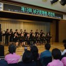 남구-13 이미지