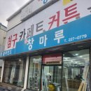 디자인미창 이미지