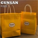 군산약국 | 군산 이성당 주말 오픈런 웨이팅 단팥방 야채빵 솔직후기