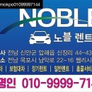 삼호카써비스 이미지