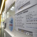 부부소아청소년과의원 이미지