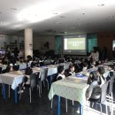 발효음식만들기 이미지