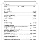 하나이미
