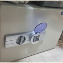 중동열쇠 이미지