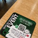 송정물총칼국수 네이버블로그