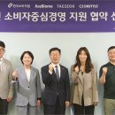 윈 이미지