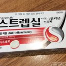 허니약국 이미지