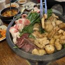 정구지곱창 이미지