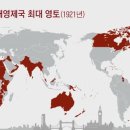 대영무역 이미지