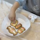 새이룸어린이집 이미지