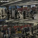 몰리짐 문덕 이미지