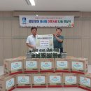 매산시장 뉴스피크