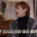 춘리마라탕 이미지