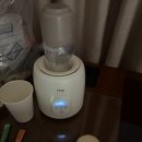 명인한방병원 | [D+83] 포리 첫 장거리 1박 2일 광주 여행 (초보엄마 눙물 콧물 쏙 빼고 온 여행후기)