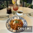 서희스타힐스여자경로당 | 부산 광안리 신상 브런치카페 데이트 코스 추천 대니씨