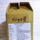 금척상리 이미지