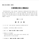 변호사한기광법률사무소 이미지
