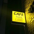 플랜어트립(Plan A Trip) 네이버블로그