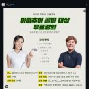 올라운더컴퍼니 이미지