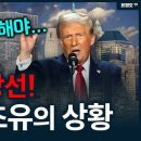 삼성환경건설 이미지