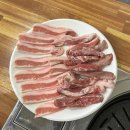 고향마당뒷고기