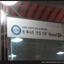 참숯댓잎갈비 이미지